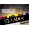 3D max  das@ntacner  daser