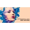 Adobe Photoshop daser grafikakan dizayni cragrer