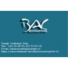 1C   ПРЕДПРИАТИЕ ծրագրի ուսուցում/ BACaccounting/