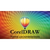 Corel Draw daser grafikakan dizayni cragrer
