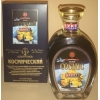 Молдавский алкоголь в ассортименте